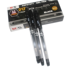 厂家直销晨光中性笔签字笔学生专用中性笔特价中性笔批发