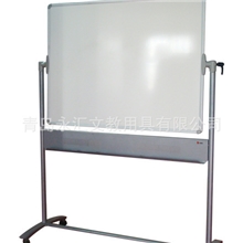 供应书写板/白板