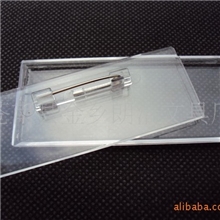 供应方形水晶卡托，长方形透明胸牌7*3cm