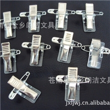 供应塑料夹子厂牌夹子胶水夹批发