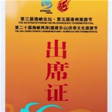 供应制作PVC工作证卡,人像卡,上班考勤卡,吊卡印刷厂家