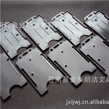 供应PP料黑色（竖式）可插多卡证件卡套