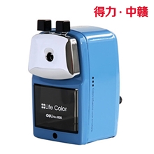 得力/Deli0620高档金属手摇卷笔刀削笔机削笔器铅笔刀笔刨