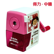 得力0610削笔机手摇转笔器卡通学生转笔刀笔刨卷笔刀文具
