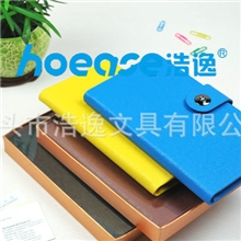 生产供应名片册定制高档名片册定做名片册