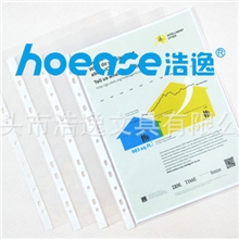 生产销售11孔袋11孔袋批发