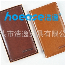 批发供应商务名片册名片夹名片薄名片本双折边可定做