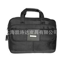 供应凯诗达牛津电脑包商务电脑笔记本包厂家直销