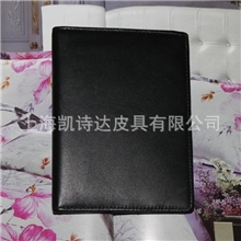 供应【凯诗达】真皮仿皮PU卡包信用卡包银行卡包卡包套