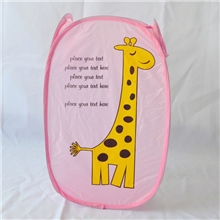 可爱长颈鹿折叠收纳篮，脏衣篮家居收纳箱【厂家直销】支持定做