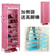 简易多功能鞋架批发收纳鞋柜无纺布鞋架防尘鞋架十层组装收纳架
