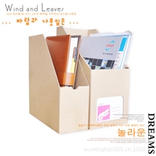 韩版三层瓦楞进口牛皮桌面收纳盒大号纸质收纳盒整理收纳盒