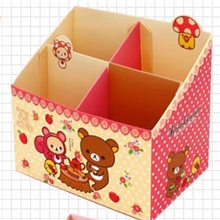 韩版四格桌面收纳盒纸质收纳盒DIY收纳盒整理收纳盒