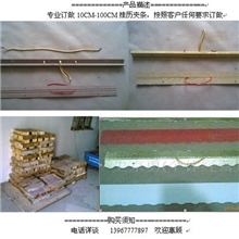 供应【装订用品-挂历装订用品-书画装订夹条】