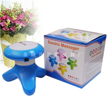 带USB线三用Mini迷你震动三角按摩器保健三脚按摩器