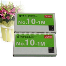 办公必需品商务文具专家10号订书针