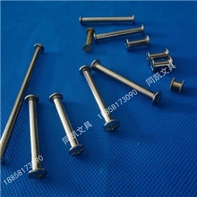 【诚信厂家推荐】铁电镀账本钉账本螺丝铜账本钉大量现货