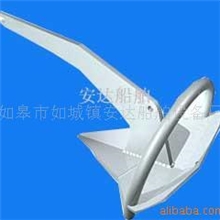 供应船舶备件.游艇五金、锚、船舶设备