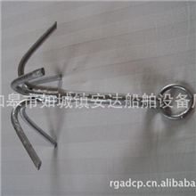 供应船用五金件<热镀五爪锚>捕鱼船,船用锚