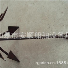 专业生产供应鱼网用锚,铁锚厂,船锚厂,游船用锚