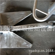 供应批发地锚螺旋锚铁锥固定器户外休闲渔舟
