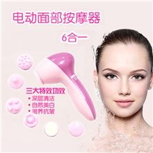 出口热销~6合1面部美容仪~面部按摩器/脸部按摩瘦脸按摩器批发