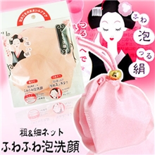 日本美人-泡沫制造丝绸洗颜袋新一代起泡网颜色随机