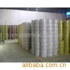 本公司供应各种打包带机用手用打包带1.3厘米宽