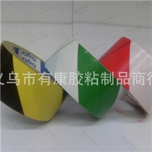 中国名牌万德地板警示/警示胶带/斑马警示胶带
