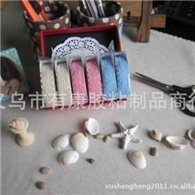 义乌韩国文具批发DIY相册膠帶收納盒装饰材料布胶带厂家批发