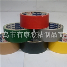 胶带，耐高温绝缘布布基耐高温绝缘胶带高温绝缘胶粘剂胶带布