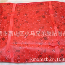 专业供应卡通行李袋无纺布袋