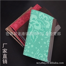 厂家直销批发新款时尚PU名片盒名片盒不锈钢可订加公司LOGO