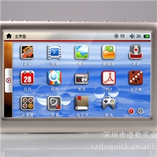 【大客户专区】RK-5008高清4.3寸MP4触摸+按键4G