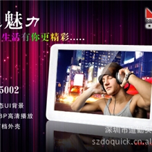 【道勤总部工厂厂家直销】RK-5002高清4.3寸屏MP4低音炮效果