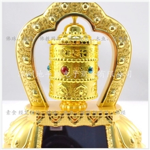 【诚信为本】合金太阳能转经轮车载转经轮福田佛教用品