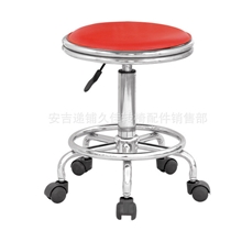 【厂家直销】金属吧椅可旋吧椅脚踏吧台椅轻体泡沫海绵吧椅