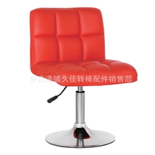 【商家推荐】时尚电脑椅安吉办公椅安吉电脑椅休闲家用椅