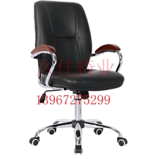 【科学保证】专业批发皮制转椅安吉办公椅金属升降椅轮转椅