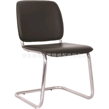 【价钱公道】精装转椅久佳办公椅皮制职员椅金属骨架电脑椅