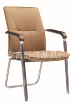 热销新款高档皮面1004办公椅安吉办公椅会议椅简约时尚