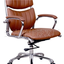 厂价直销舒佳8805办公椅休闲椅户外休闲椅酒店休闲椅