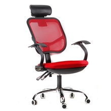 【伙拼】美迪丝B2528红色钢脚电脑椅办公椅子批发转椅职员椅网椅