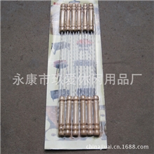 厂家直销12支装烧烤针烧烤签烧烤工具烧烤叉