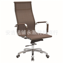 厂家直销正品升降电脑椅透气网布椅子职员家用逍遥人体工学椅