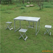 供应铝合金折叠桌户外休闲桌连体桌广告桌
