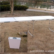 批发供应铝桌折叠桌户外折叠桌野餐桌促销桌广告桌