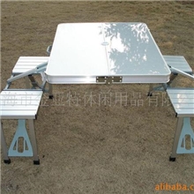 专业生产批发折叠桌户外折叠桌野餐折叠桌家具