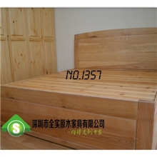 厂家供应水曲柳箱床纯实木双人床家居床板式家具