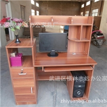 常州厂家批发，板式家用台式电脑桌实木系列